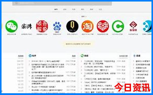 沈阳自驾云南旅游最佳路线