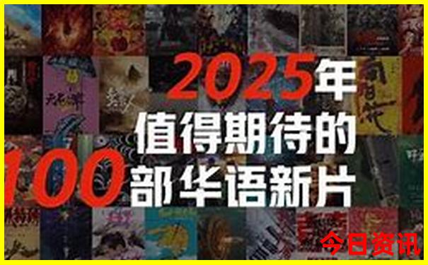 6月份伊犁旅游攻略